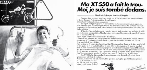Le Dakar de Jean-Paul Mingels (1982)